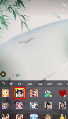 抖音汉服切换视频拍摄方法是什么 抖音汉服切换视频拍摄方法介绍