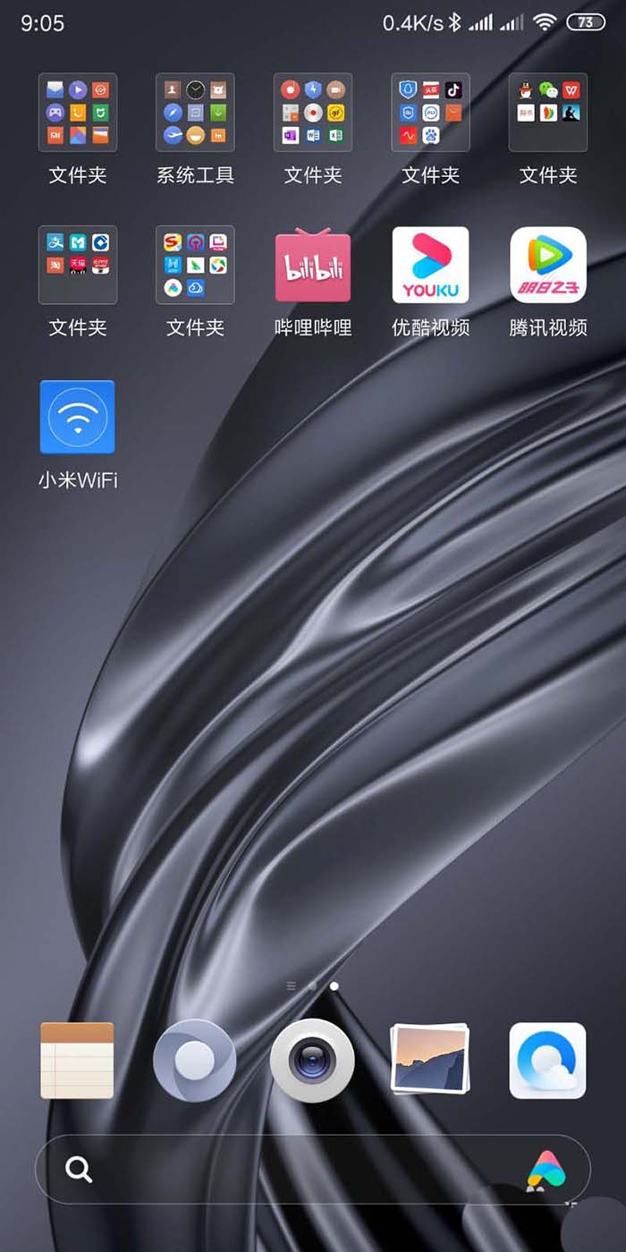 小米WIFI怎么修改上网模式? 小米WIFI设置上网模式的教程