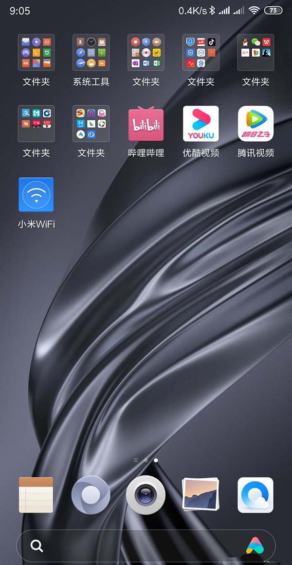 小米WIFI怎么快速重启路由器?