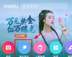 抖音一个人牵狗图片如何制作 情侣牵狗图片制作方法介绍
