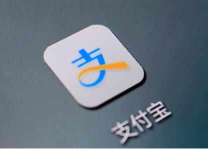 支付宝AR扫一扫识别垃圾功能怎么用?