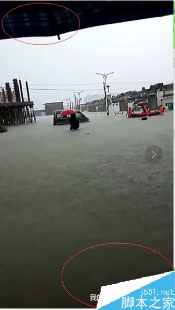 抖音视频怎么去掉水印？抖音视频水印两种去除方法