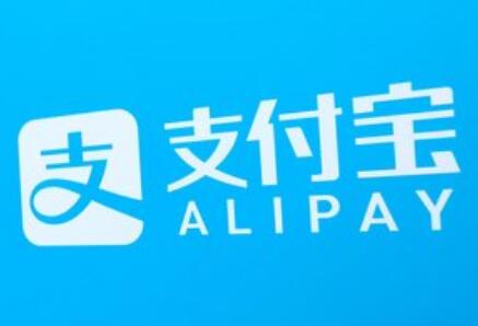 支付宝备用金逾期会怎样 支付宝备用金能不能分期还