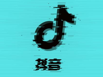 抖音测前世特效怎么拍 抖音测前世拍摄方法分享