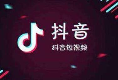 抖音灵魂出窍怎么拍? 抖音灵魂出窍拍摄教程