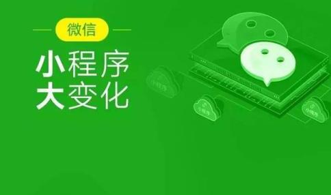 2019微信高考成绩怎么查?