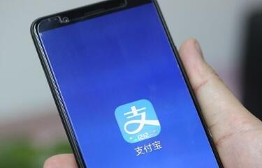 支付宝关怀版怎么用 支付宝关怀版使用教程