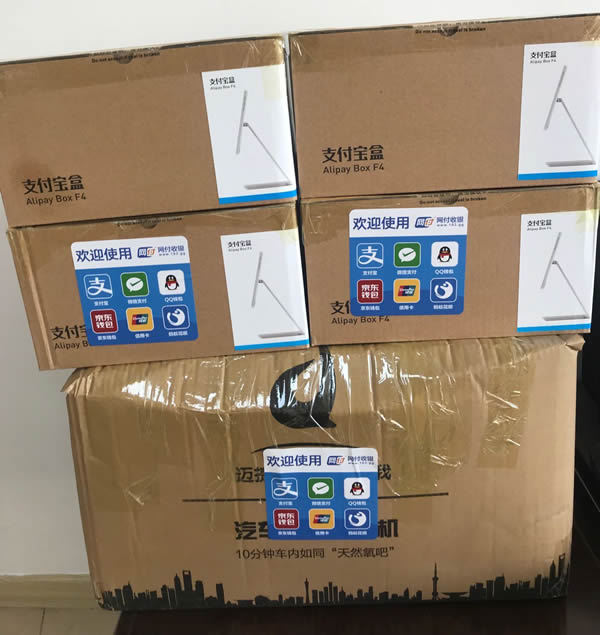 意外的惊喜,网付代理利润很给力,竞品都不用分析了