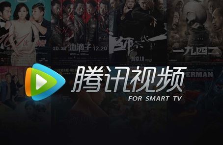 腾讯视频不想给别人登会员账号怎么办 腾讯视频删除登录设备设置图文教程