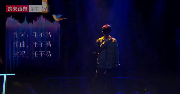 抖音上是那轻抚疲惫轮廓的晚风啊是哪首歌曲 歌曲原唱及歌词介绍