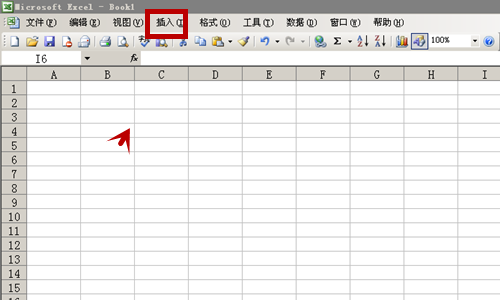 excel怎么绘制棱锥图? excel棱锥图的制作方法
