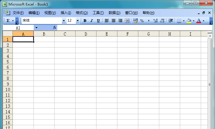 excel怎么做茎叶图? excel画茎叶图的教程