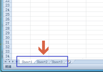 excel2010怎么设置文件只显示一个工作表标签?