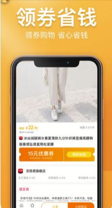 招财蜂邀请码是什么？招财蜂邀请码如何获取