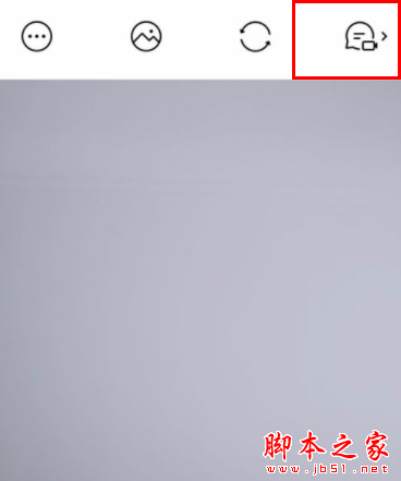 faceu激萌如何添加好友?Faceu激萌添加朋友的操作过程