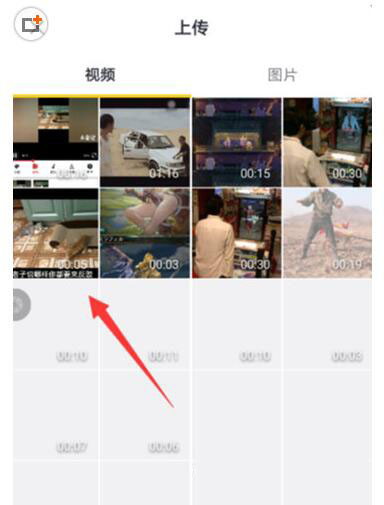 抖音三屏黑白特效在哪里 抖音三屏黑白特效制作方法介绍
