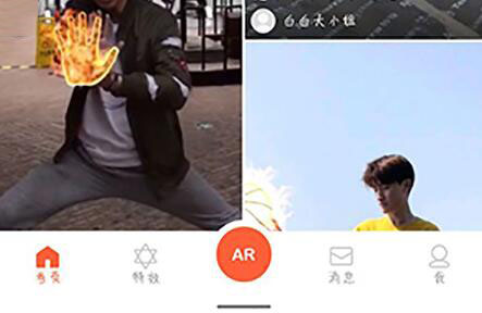 抖音如何拍下蛋视频 下蛋特效设置方法分享