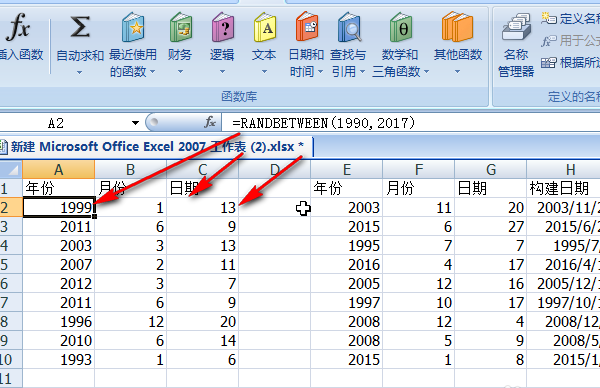Excel怎么计算日期坐在的季度?