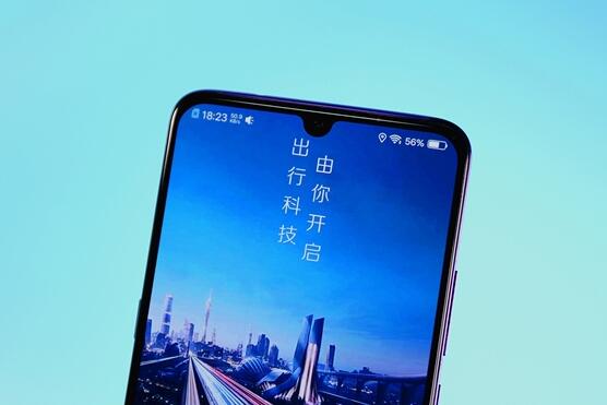 2019滴滴顺风车内测申请方法 滴滴顺风车回归为什么看不到入口