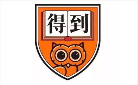 得到app怎么设置连续播放页面内所有的音频?