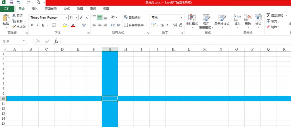 excel不安装插件使用聚光灯高亮行列的技巧