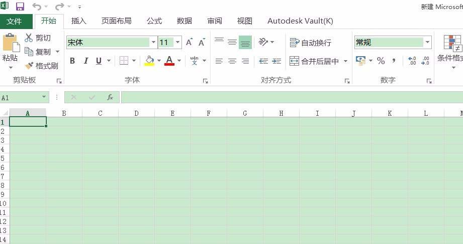 Excel2016表格中怎么制作下拉菜单?