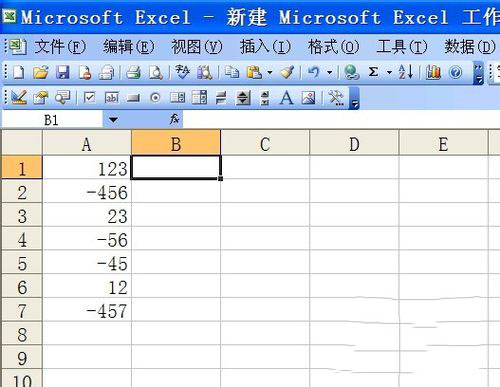excel中利用ABS函数计算绝对值图文详细教程