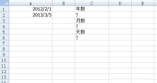 excel怎么计算年月日和小时分钟的时间差?