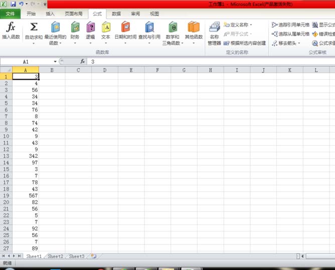 Excel表格怎么统计符合多个条件的单元格数量?