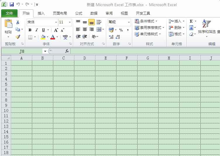 在excel表格中怎么画斜线?
