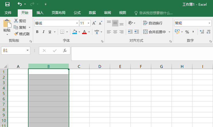excel2017表格中怎么制作下拉菜单列表框?