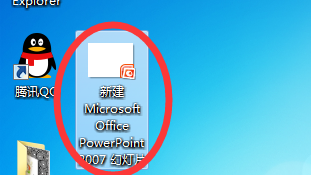 PPT幻灯片怎么插入flash影像?