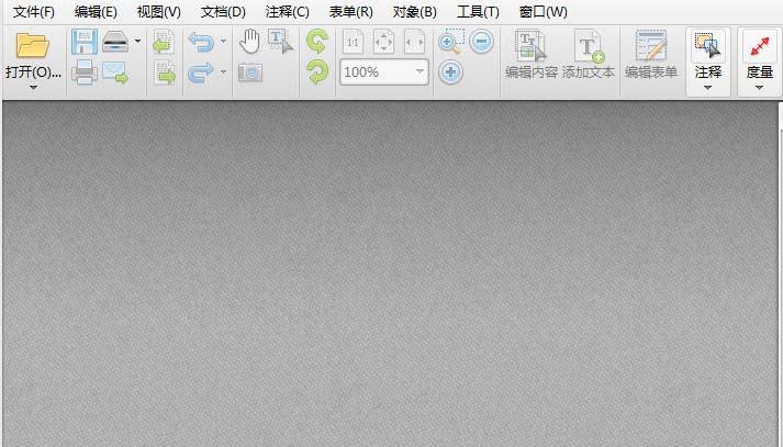 pdf页面缩略图不见了该怎么找回?