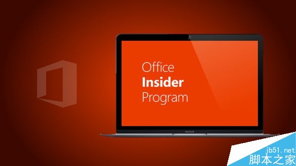 Mac版Office内部预览版15.31(170207)正式推送 支持TouchBar