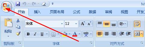 excel如何加载宏?excel加载宏和卸载宏方法