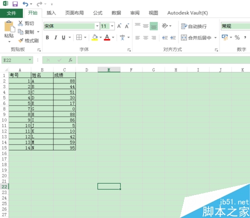 Excel2016如何转换为Word文档 Excel2016快速转换Word文档的方法