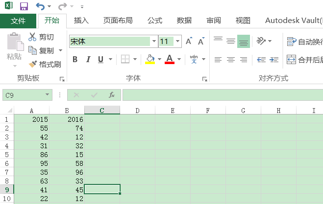 Excel2016表格两列数据怎么对比大小?