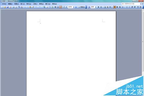 Word2003怎么插入菱形符号?