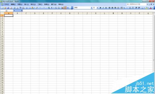 excel2003表格中怎么输入三角形符号?