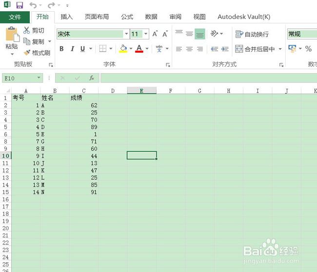 Excel2016中设置默认工作表数量的方法