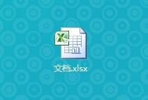 Excel怎么使用余切函数?Excel余切函数使用方法介绍