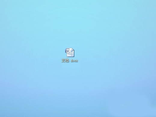 Word怎么添加批注?Word添加批注方法介绍