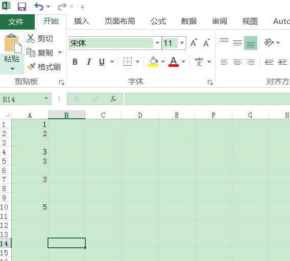 Excel2016表格怎么取消撤销操作?