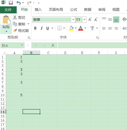 Excel2016表格中怎么插入背景图?