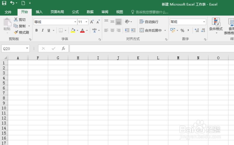 把EXCEL2016中的数据进行分列批量编辑的方法