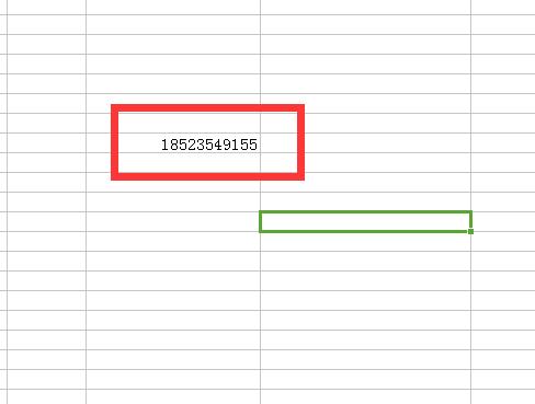 WPS怎么使用replace函数隐藏手机号中间四位?