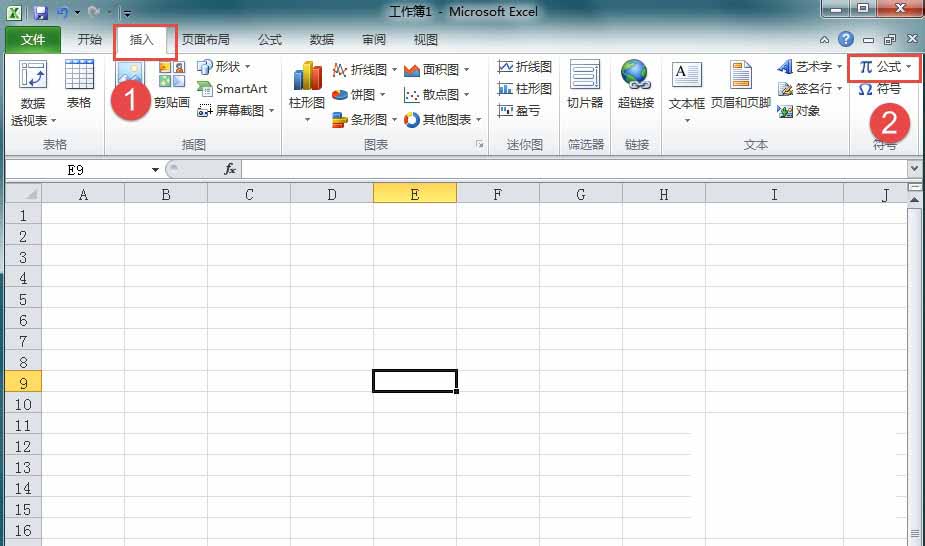 如何在EXCEL中输入公差?excel输入公差的两种方法