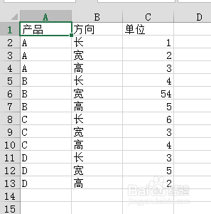 Excel怎么快速计算全部物体的体积呢?