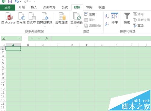 Excel2016自动填充公式该怎么使用?