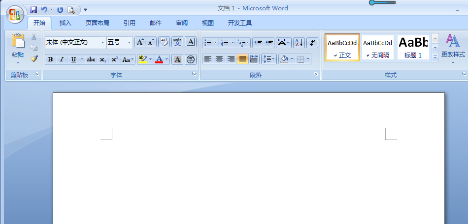 word如何打出钢筋符号  word钢筋符号怎么输入